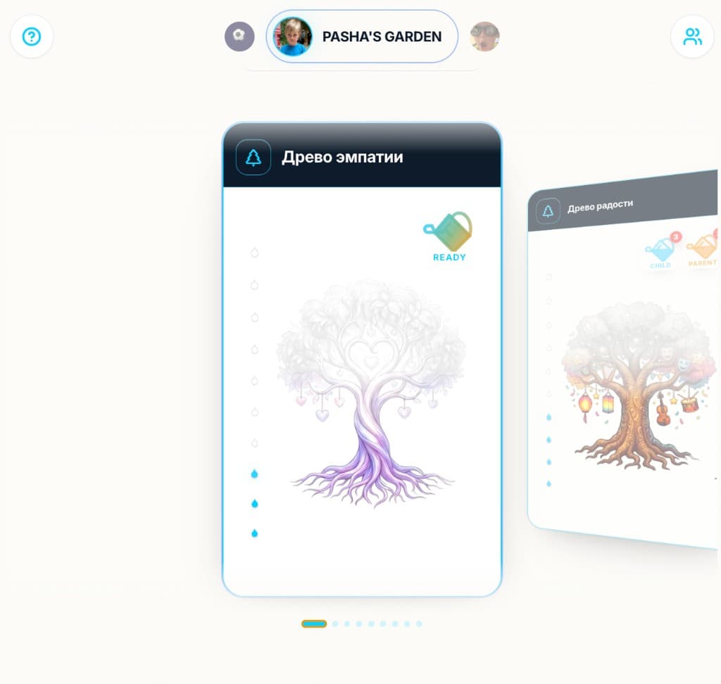 Tree card with shared watering can ready or batch approval screen